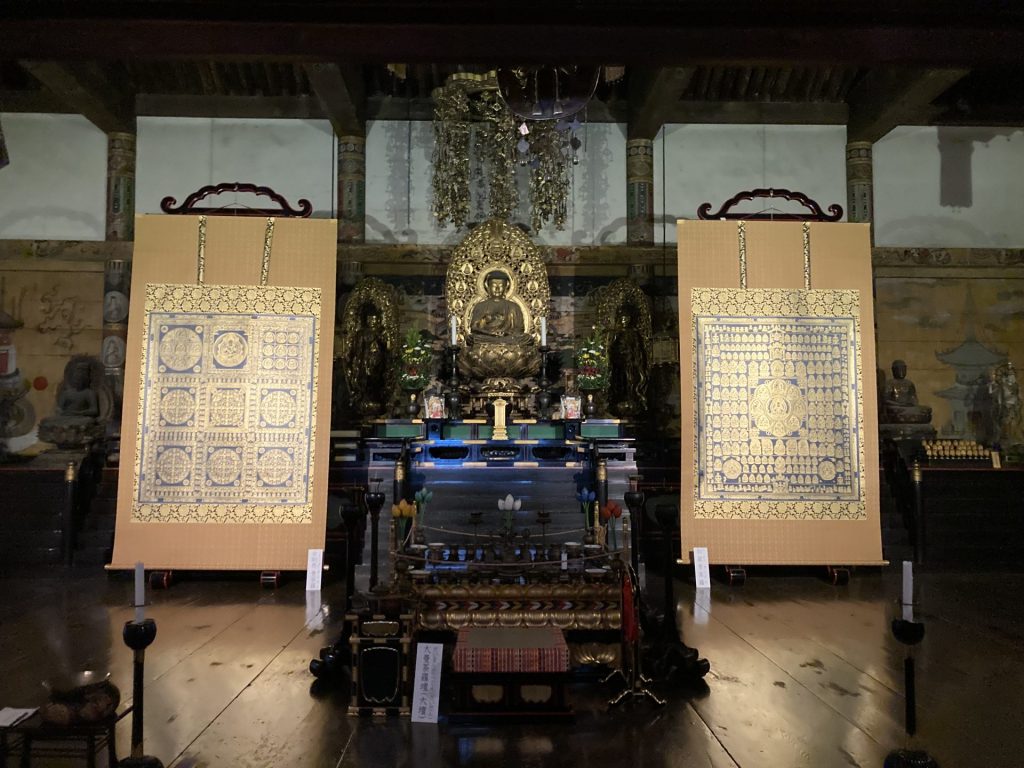 世界文化遺産・仁和寺 黄金の美『国宝・金堂 祈りの空間 紺紙金泥